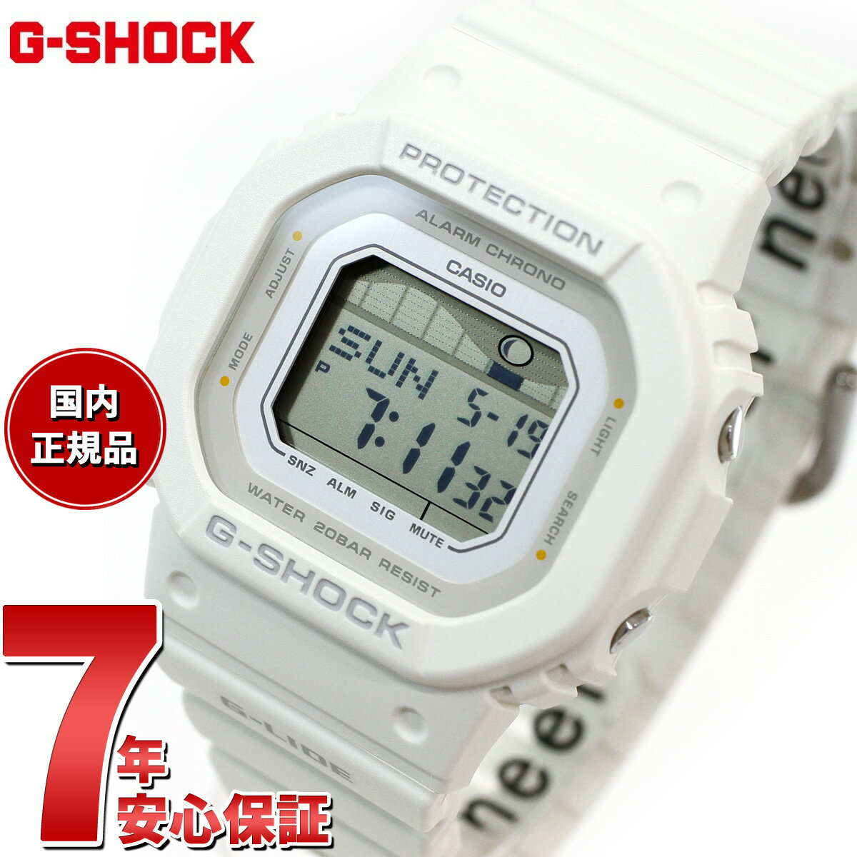 楽天市場】g-shock glx 5600の通販 楽天市場】g-shock glx 5600の通販