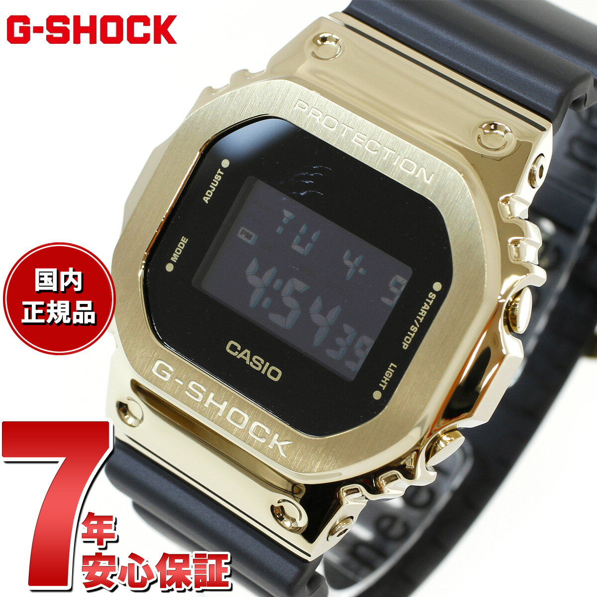 楽天市場】g?shock メタル ゴールドの通販 楽天市場】g?shock メタル ゴールドの通販
