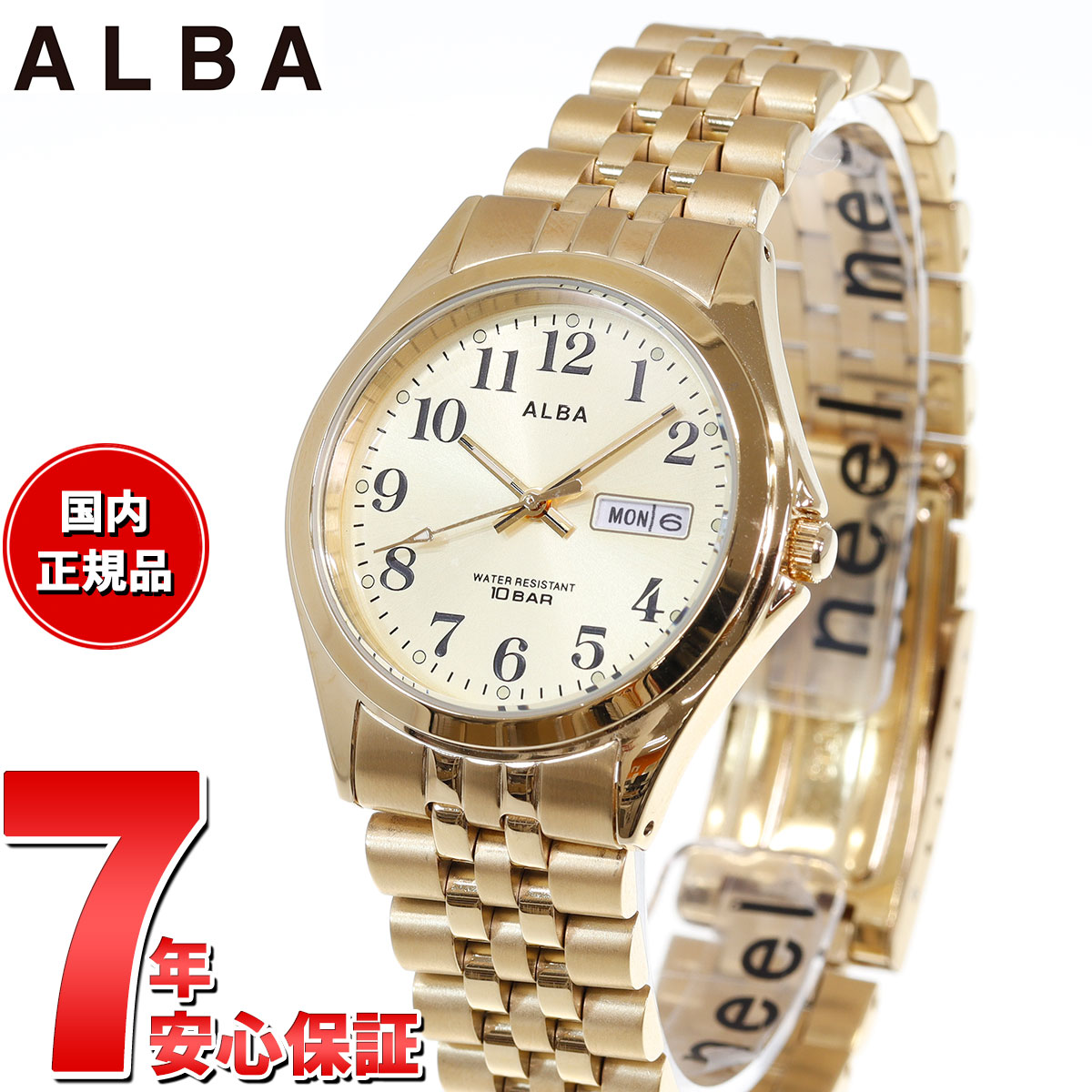 【27日10時から！エントリーでP+4倍！モバイル会員限定！】セイコー アルバ クオーツ SEIKO ALBA 腕時計 メンズ AQGK469