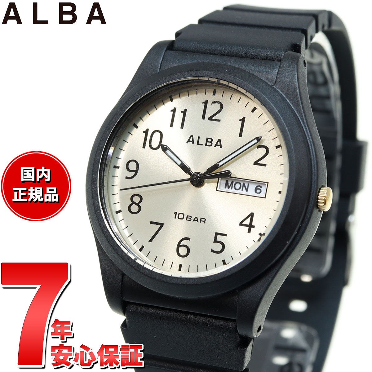 Lukes - 【エントリーでポイント+2倍！4月30日！】セイコー アルバ クオーツ SEIKO ALBA 腕時計 メンズ AQPJ412