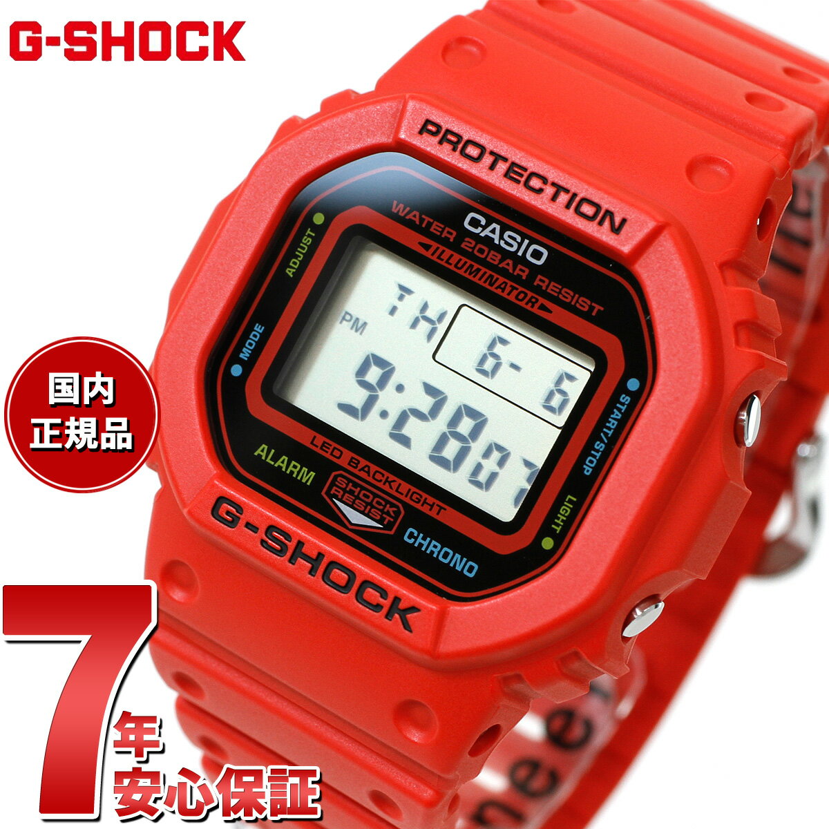 楽天市場】g-shock 5600(ベルトカラーレッド)の通販 楽天市場】g-shock 5600(ベルトカラーレッド)の通販
