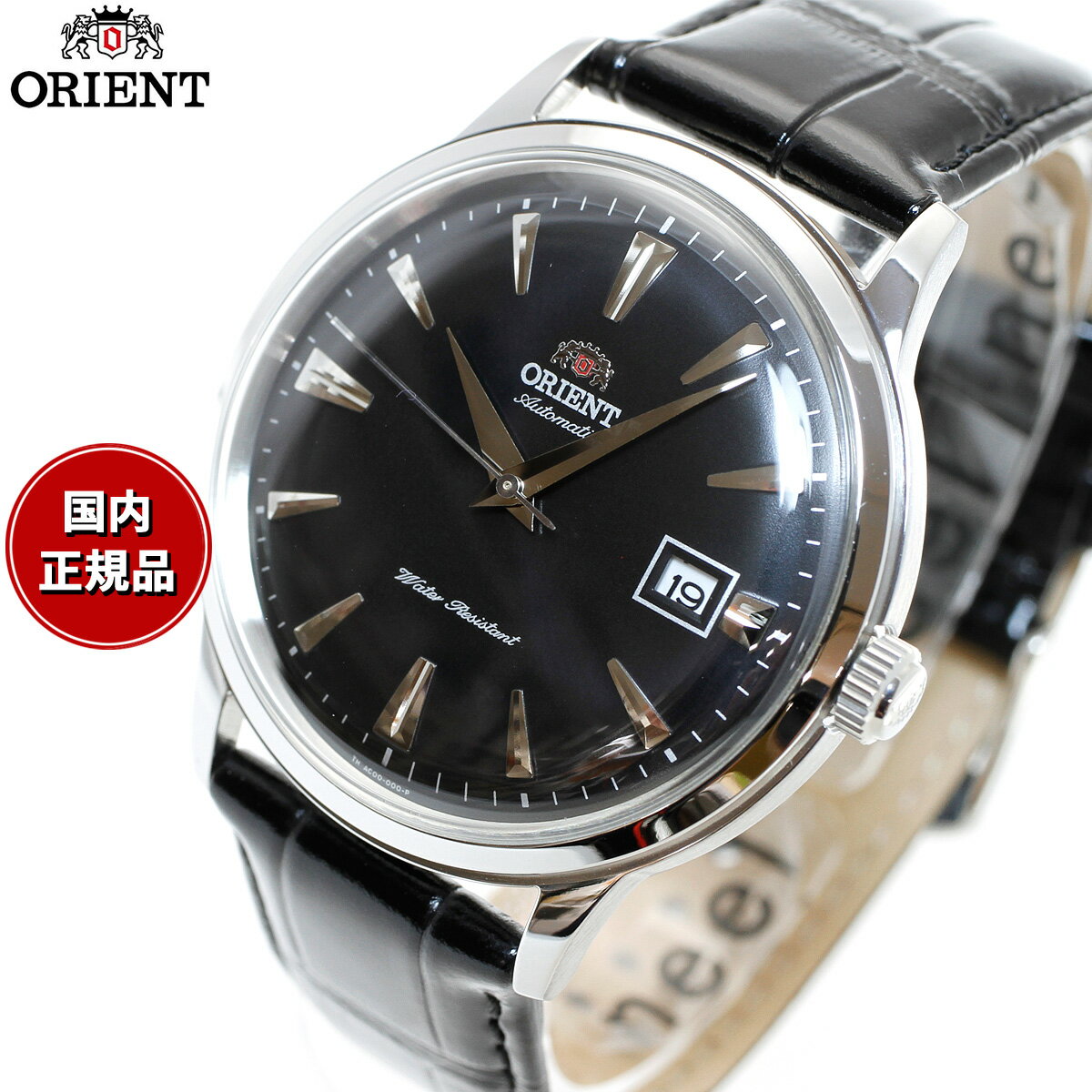 楽天市場】automatic orient bambino(腕時計)の通販 楽天市場】automatic orient bambino(腕時計)の通販