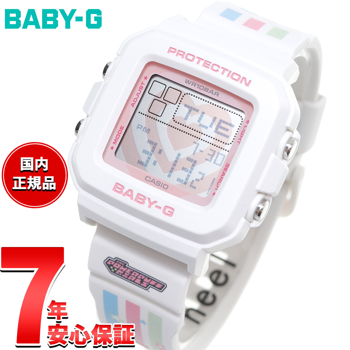 楽天市場】baby-g hello kittyの通販 楽天市場】baby-g hello kittyの通販