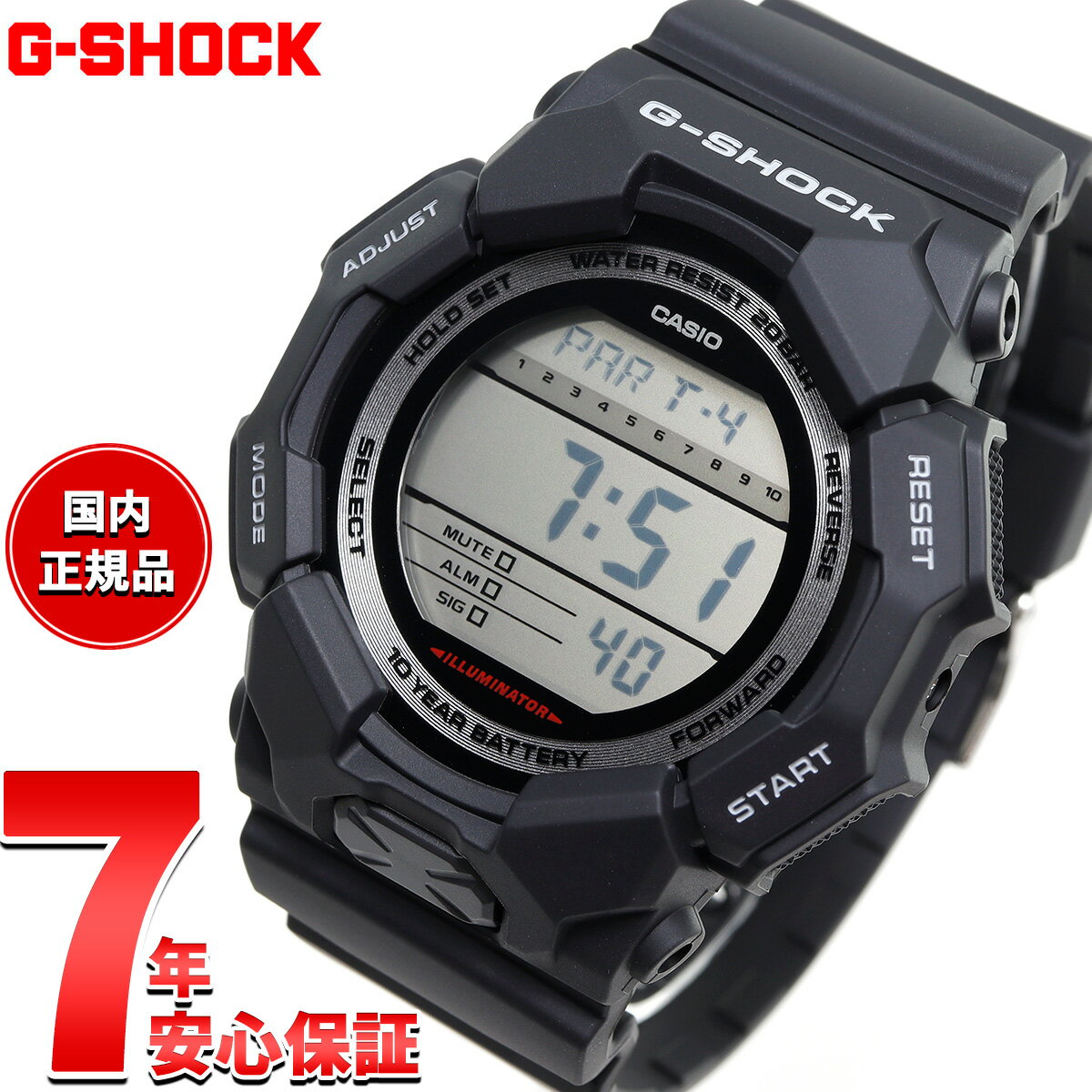 楽天市場】g-shock gd1101jfの通販 楽天市場】g-shock gd1101jfの通販