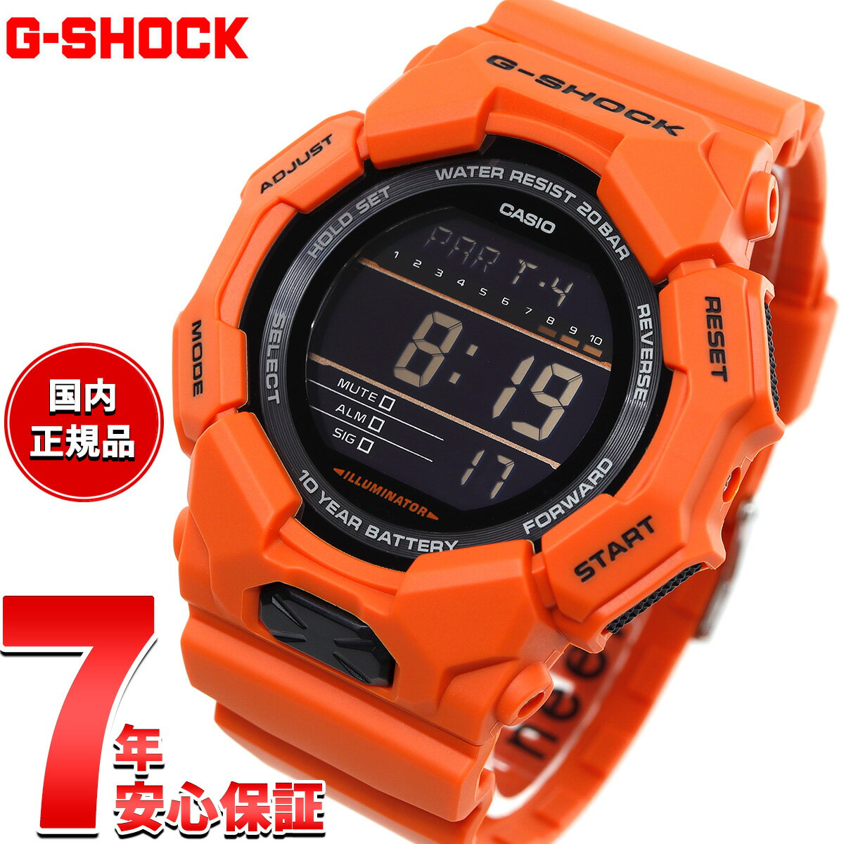 楽天市場】g-shock ベルト オレンジの通販 楽天市場】g-shock ベルト オレンジの通販