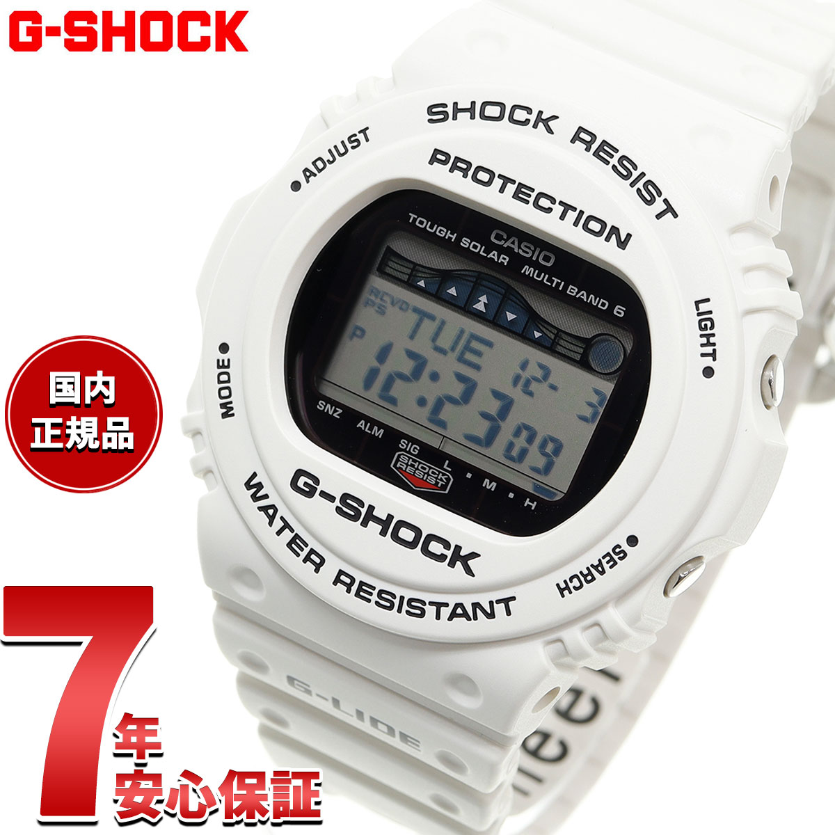 楽天市場】g-shock グリーン(ベルトカラーホワイト)の通販 楽天市場】g-shock グリーン(ベルトカラーホワイト)の通販