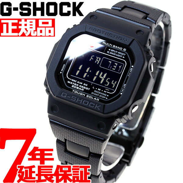 【17日10時〜♪最大1万円OFFクーポン＆店内ポイント最大42倍！17日23時59分まで】G-SHOCK 電波 ソーラー 電波時計 ブラック 5600 Gショック カシオ ソーラー 腕時計 メンズ G-SHOCK GW-M5610BC-1JF