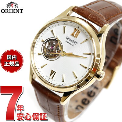 【店内ポイント最大49倍!本日限定!】オリエント 腕時計 レディース 自動巻き 機械式 ORIENT クラシック CLASSIC セミスケルトン RN-AG0728S