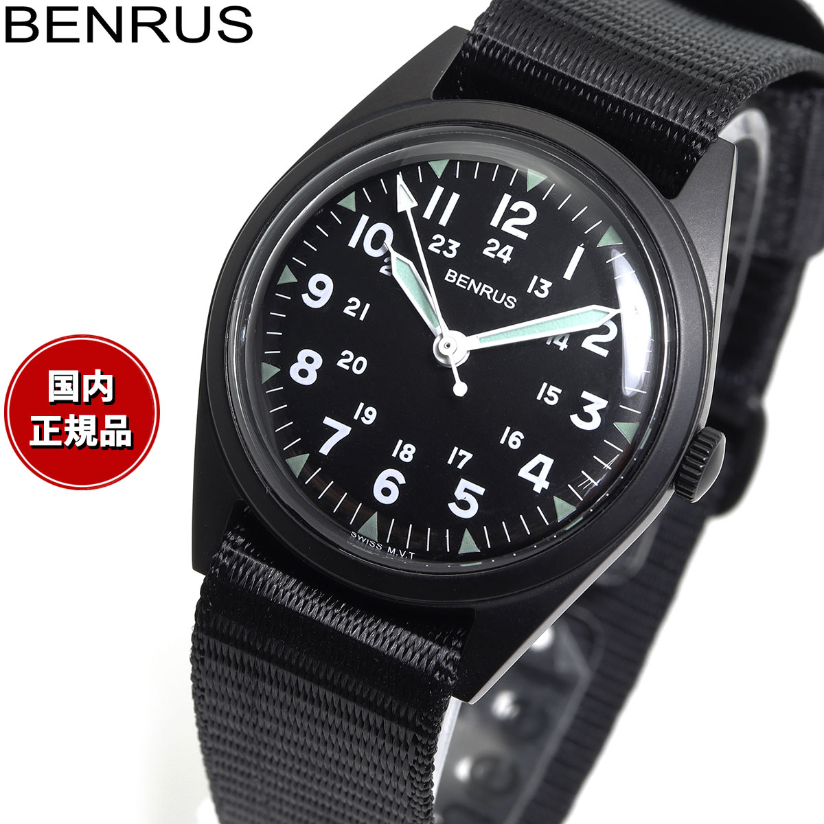 BENRUS - 【本日限定！10％OFFクーポン＆抽選で1万ptバック＆さらにPT最大+6倍】ベンラス BENRUS 腕時計 メンズ DTU-2A/P-BKBK ミリタリーウォッチ 復刻モデル ブラック/ブラック
