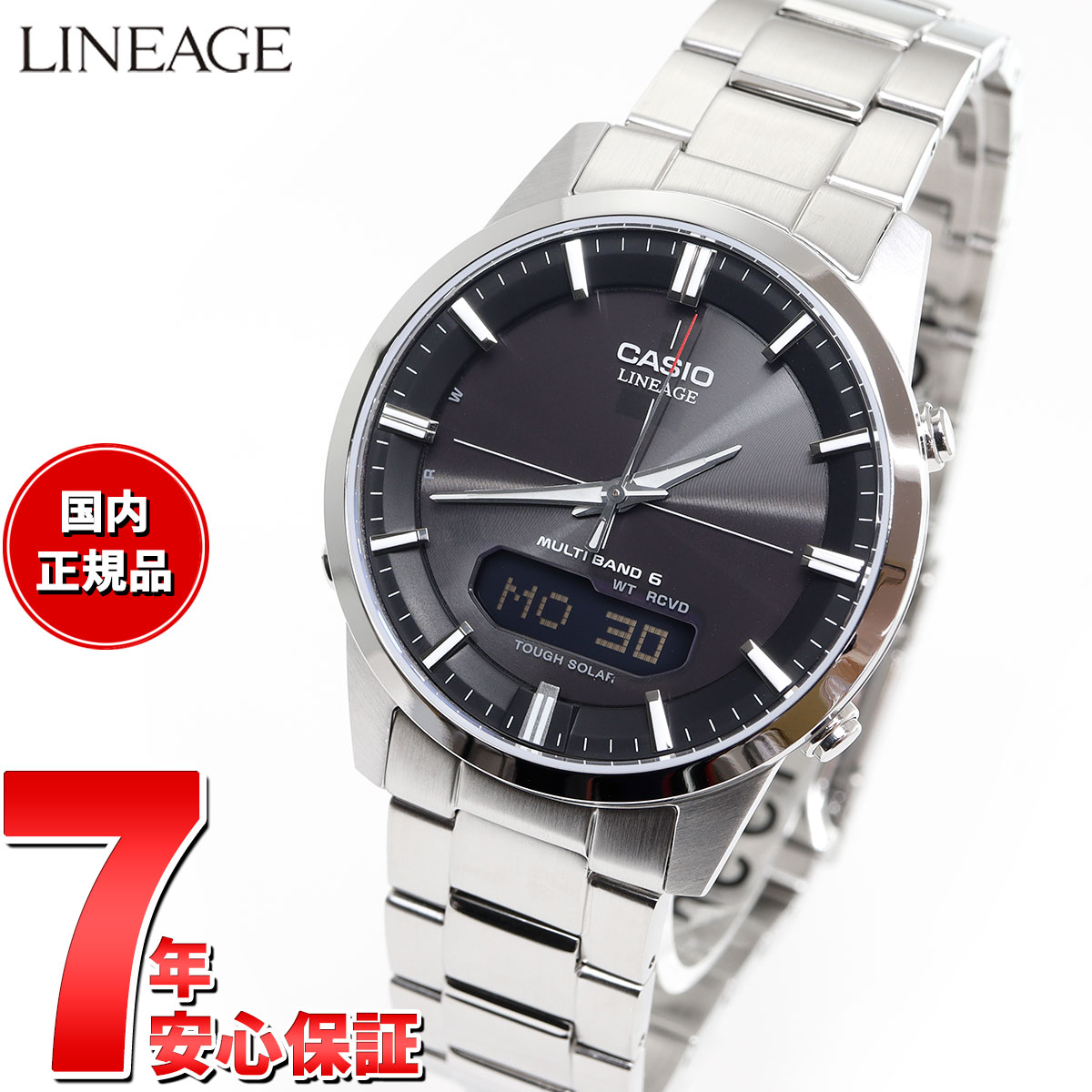 lcw-m170d-1ajf.jpg lcw-m170d-1ajf.jpg