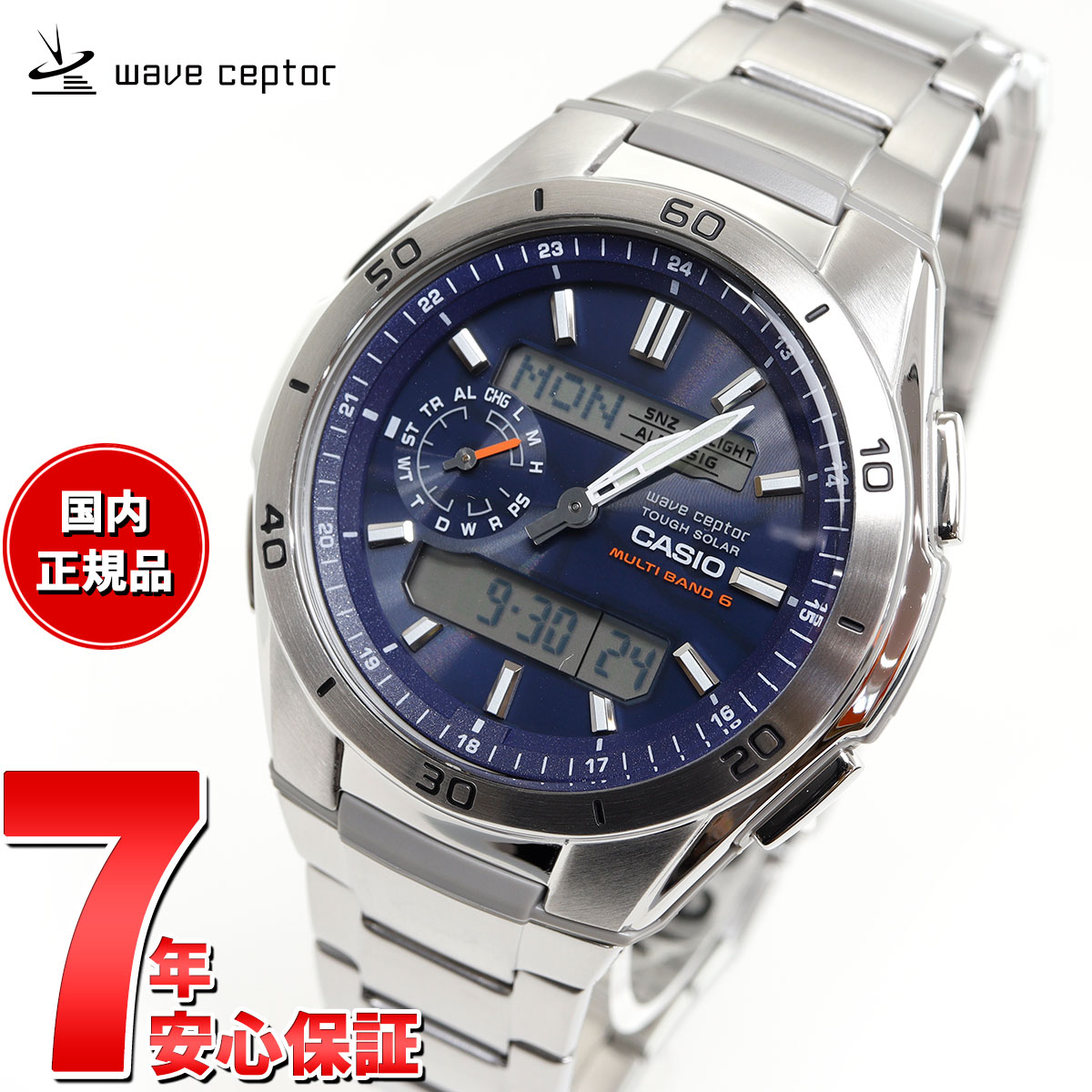 wva-m650d-2ajf.jpg wva-m650d-2ajf.jpg