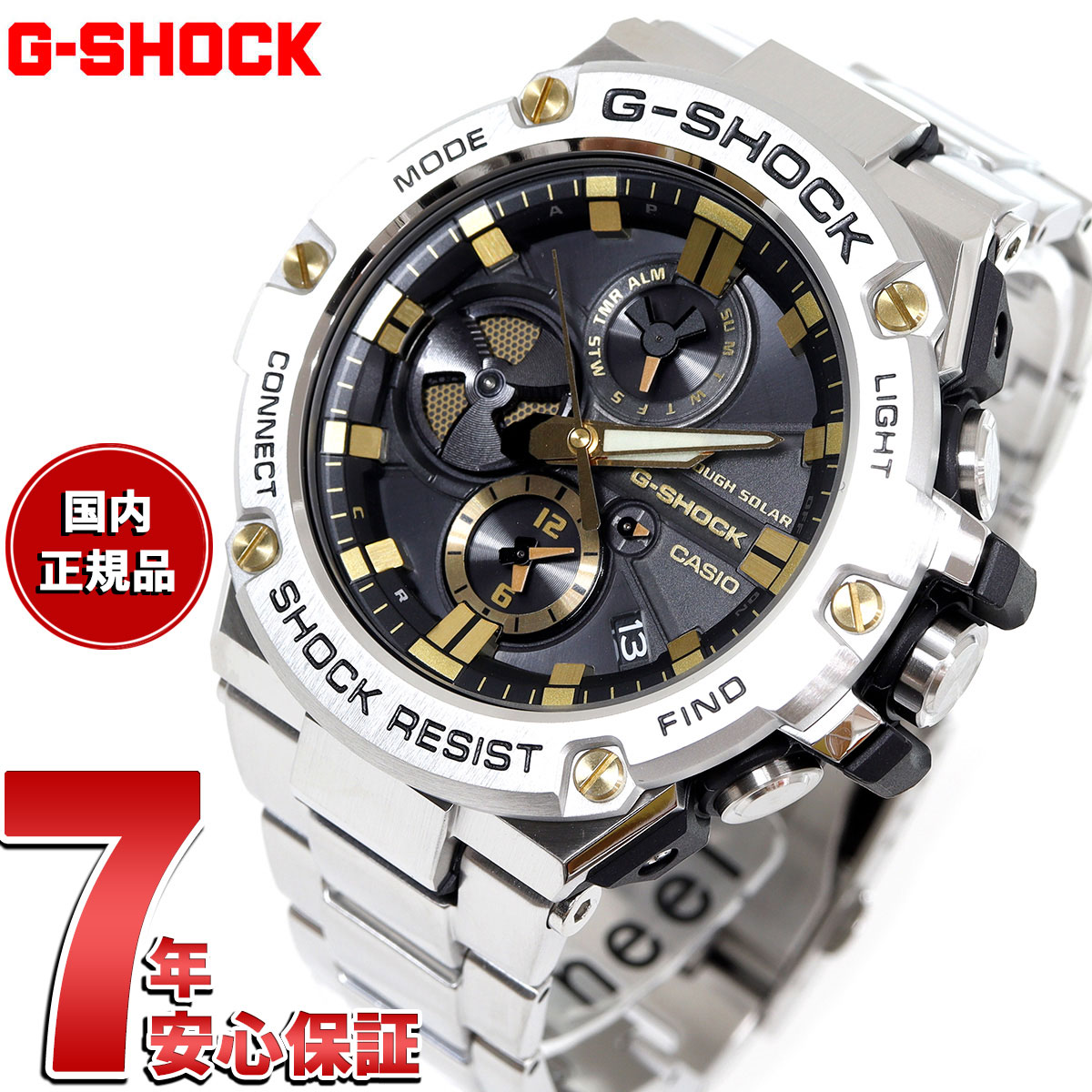 楽天市場】gst w310d 1a9jfの通販 楽天市場】gst w310d 1a9jfの通販