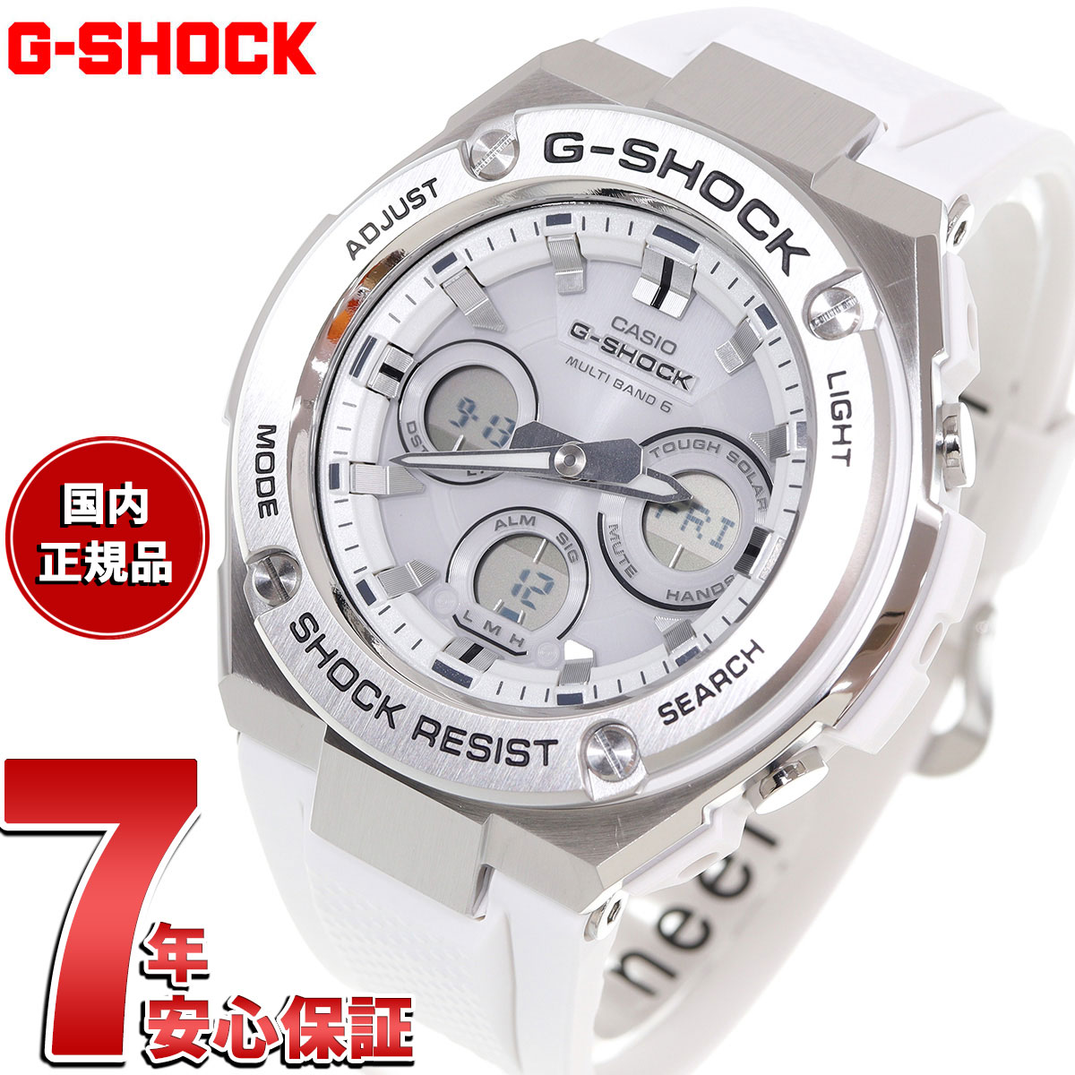 楽天市場】gst-w310-7ajfの通販 楽天市場】gst-w310-7ajfの通販