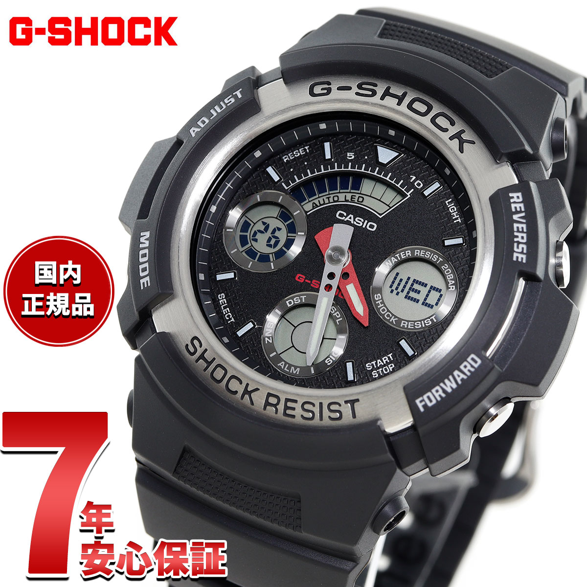 楽天市場】g-shock電波ソーラー3159の通販 楽天市場】g-shock電波ソーラー3159の通販