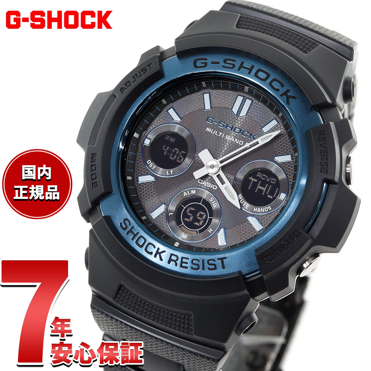 楽天市場】g-shock awg-m100 bc2ajfの通販 楽天市場】g-shock awg-m100 bc2ajfの通販