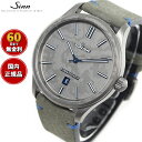 【選べるノベルティー付き】【60回分割手数料無料!】Sinn ジン 1800.TITANDAMASZENER チタンダマスカス 自動巻き 腕時計 メンズ ドイツ...