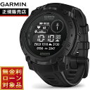 ガーミン GARMIN Instinct 3 Tactical Dual Power 45mm インスティンクト3 タクティカル デュアルパワー GPS スマー...