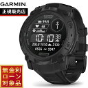 ガーミン GARMIN Instinct 3 Tactical Dual Power 50mm インスティンクト3 タクティカル デュアルパワー GPS スマー...