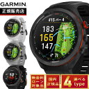 ガーミン GARMIN Approach S70 アプローチ S70 47mm ゴルフ GPS スマートウォッチ ウェアラブル 010-02746-22 腕時計...