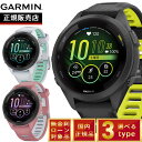 ガーミン GARMIN Forerunner 265S フォアランナー265S FORERUNNER-265S GPS ランニング スマートウォッチ 腕時計 0...