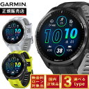 ガーミン GARMIN Forerunner 965 フォアランナー965 FORERUNNER-965 GPS ランニング スマートウォッチ 腕時計