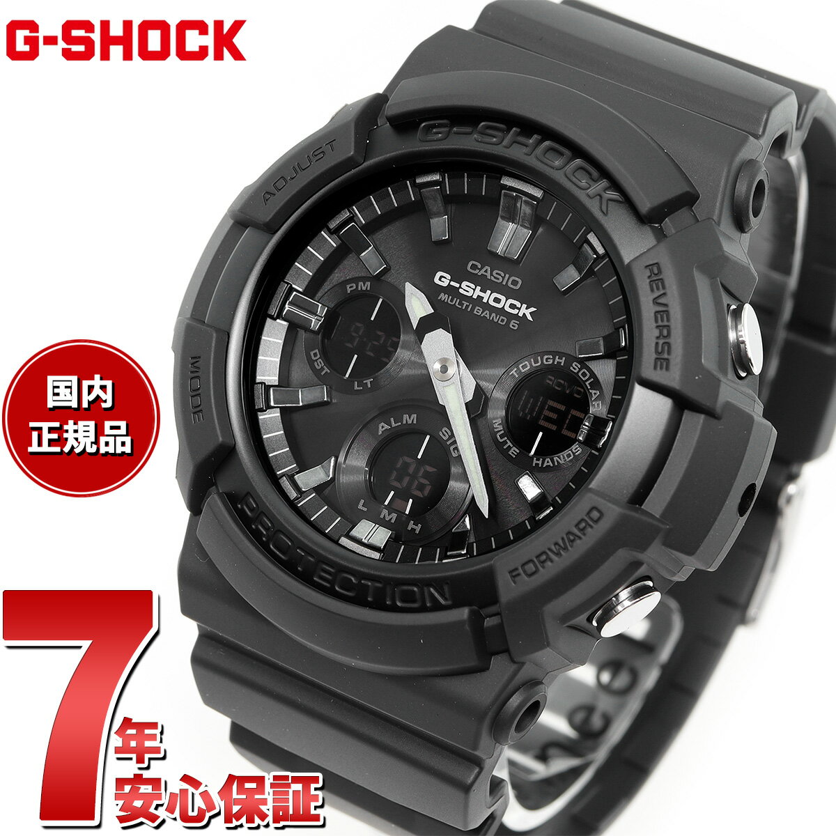 楽天市場】g-shock 5444の通販 楽天市場】g-shock 5444の通販