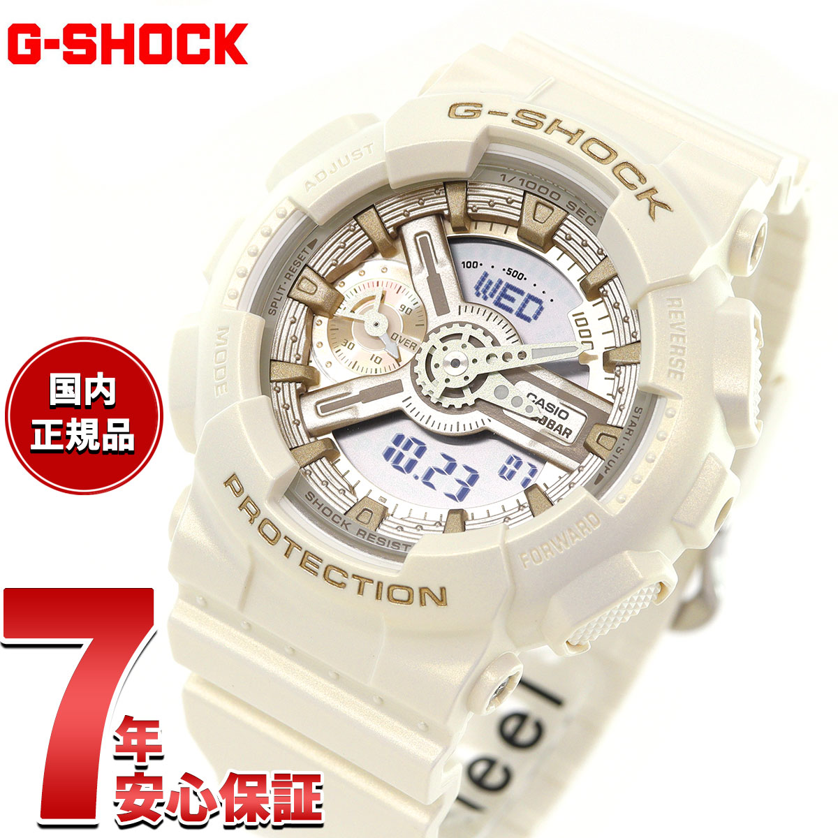 楽天市場】gma-s110(シリーズG-SHOCK(カシオ))の通販 楽天市場】gma-s110(シリーズG-SHOCK(カシオ))の通販