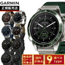 ガーミン GARMIN MARQ Aviator Gen 2 マーク アビエイター 010-02648-A2 GPS スマートウォッチ ウェアラブル 腕時計 メ...
