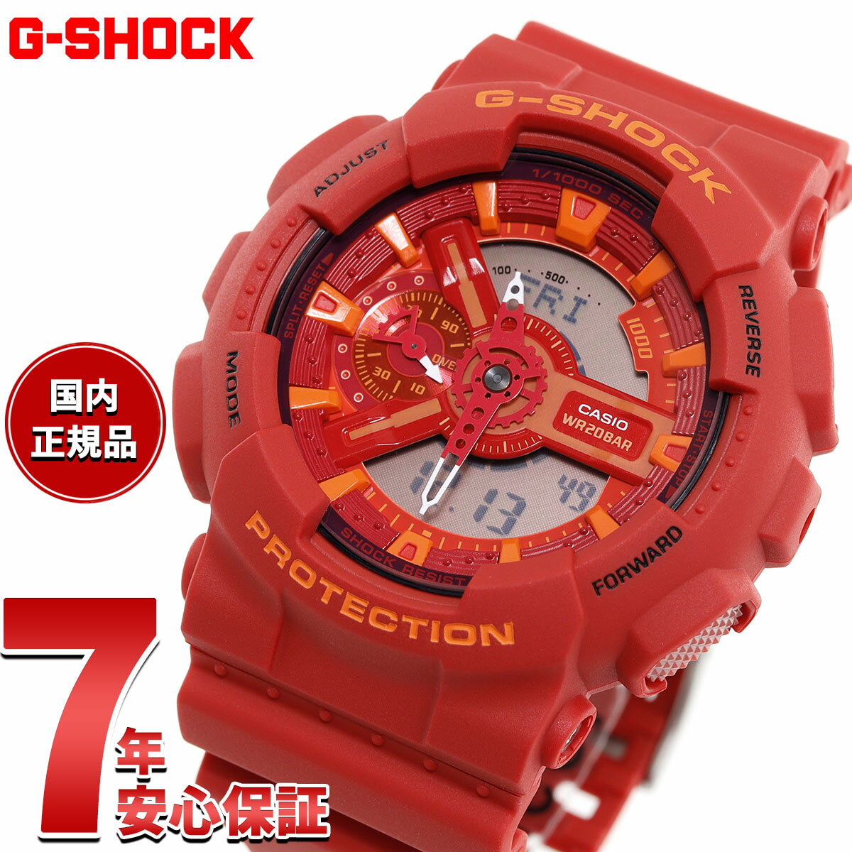 楽天市場】g-shock 赤(機能(腕時計・スマートウォッチ 楽天市場】g-shock 赤(機能(腕時計・スマートウォッチ