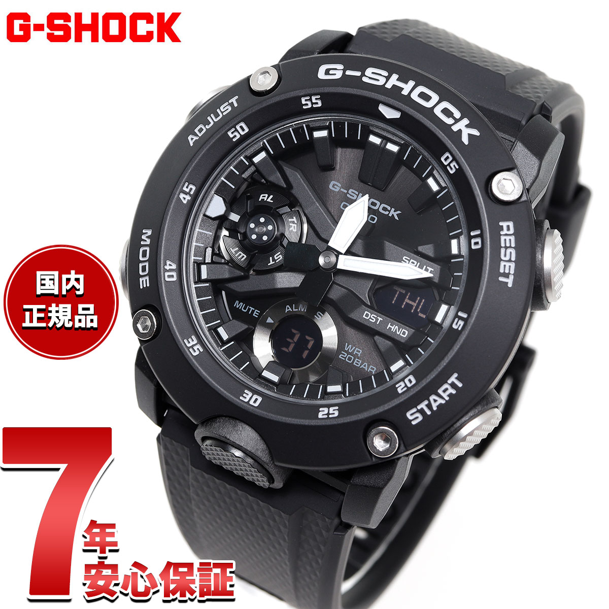 楽天市場】ga-2000(シリーズG-SHOCK(カシオ))(腕時計)の通販 楽天市場】ga-2000(シリーズG-SHOCK(カシオ))(腕時計)の通販
