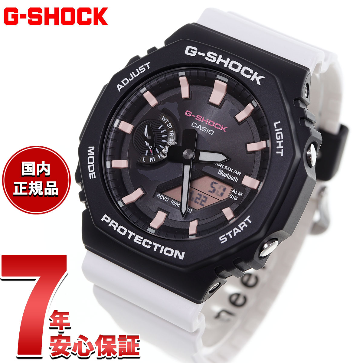 楽天市場】G-SHOCK コラボの通販 楽天市場】G-SHOCK コラボの通販