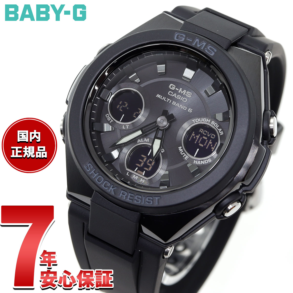 楽天市場】カシオ baby-g g_ms(ベルトカラーブラック)の通販 楽天市場】カシオ baby-g g_ms(ベルトカラーブラック)の通販