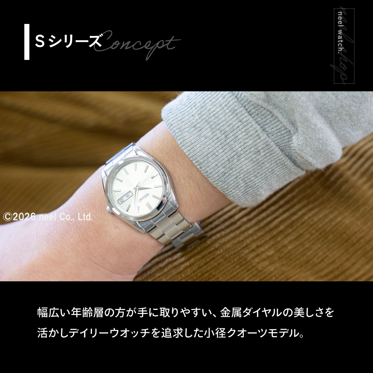 【6/5はWイベント!最大2000円OFFクー...の紹介画像3