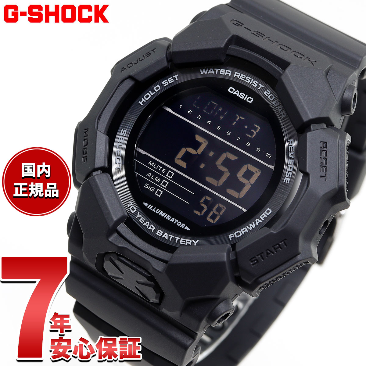 楽天市場】g-shock gd1101jfの通販 楽天市場】g-shock gd1101jfの通販