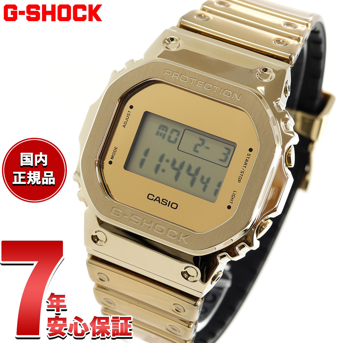 楽天市場】g−shock 5600 新作の通販 楽天市場】g−shock 5600 新作の通販