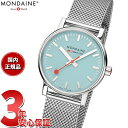 【店内ポイント最大42倍!本日限定!】モンディーン MONDAINE 腕時計 メンズ レディース エヴォ2 35mm ターコイズレイク evo2 MSE.351...