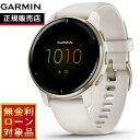 ガーミン GARMIN Venu 2 Plus ヴェニュー 2 プラス GPS フィットネス ライフログ スマートウォッチ 腕時計 メンズ レディース Ivor...