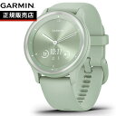 ガーミン GARMIN vivomove Sport ヴィヴォムーヴ スポーツ ライフログ スマートウォッチ 腕時計 メンズ レディース Silver/Cool...
