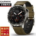 ガーミン GARMIN MARQ Adventurer Gen 2 マーク アドベンチャラー 010-02648-D2 GPS スマートウォッチ ウェアラブル ...