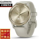 ガーミン GARMIN vivomove Trend ヴィヴォムーブ トレンド ライフログ GPS スマートウォッチ 010-02665-72 腕時計 メンズ ...