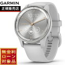 ガーミン GARMIN vivomove Trend ヴィヴォムーブ トレンド ライフログ GPS スマートウォッチ 010-02665-73 腕時計 メンズ ...