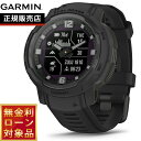 ガーミン GARMIN Instinct Crossover インスティンクト クロスオーバー デュアルパワー タクティクス 010-02730-40 Dual...
