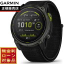 ガーミン GARMIN Enduro 3 エンデューロ3 GPS ランニングウォッチ スマートウォッチ 腕時計 010-02751-21 ブラック