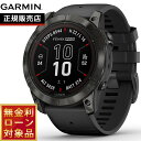 ガーミン GARMIN fenix 7X Pro Sapphire Dual Power フェニックス 7X プロ サファイヤ デュアルパワー 010-0277...