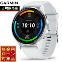 ガーミン GARMIN Venu 3 ヴェニュー3 VENU-3 GPS スマートウォッチ ライフログ フィットネス 腕時計