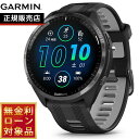 ガーミン GARMIN Forerunner 965 フォアランナー965 FORERUNNER-965 GPS ランニング スマートウォッチ 腕時計