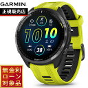 ガーミン GARMIN Forerunner 965 フォアランナー965 FORERUNNER-965 GPS ランニング スマートウォッチ 腕時計