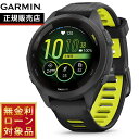 ガーミン GARMIN Forerunner 265S フォアランナー265S FORERUNNER-265S GPS ランニング スマートウォッチ 腕時計 0...