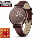 ガーミン GARMIN Lily 2 Classic リリー2 クラシック GPS スマートウォッチ ウェアラブル 010-02839-51 腕時計 レディース...