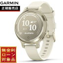 ガーミン GARMIN Lily 2 Active リリー2 アクティブ GPS スマートウォッチ ウェアラブル 腕時計 レディース 010-02891-40 ...